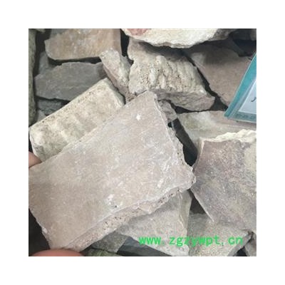 人中白 统 产地 安徽省