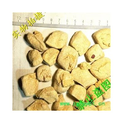 四海商联 六神曲 正品发酵 神曲 六曲 带赤小豆 药效好