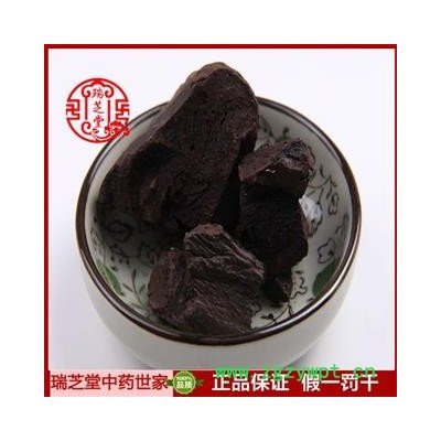 儿茶 中药材 进口儿茶统货 瑞芝堂产地直销1000克规格齐全 一站购齐