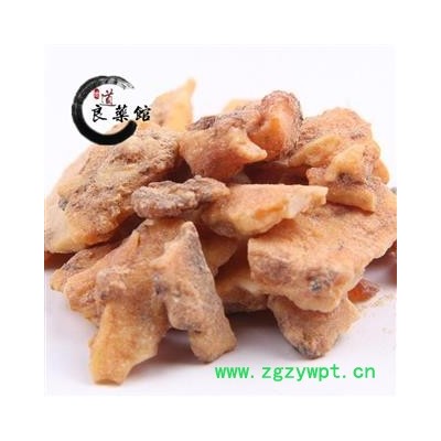 安息香统货 江西安息香 药典正品 中药材地道良药馆 产地直供1000克 规格齐全 一站购齐