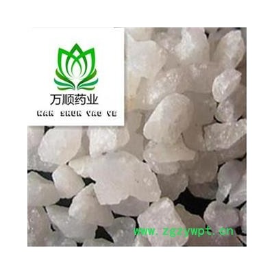 白石英选货 质量好 价格低 产地直销  产地 河南省