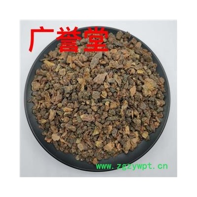 没药 统货 产地 海外