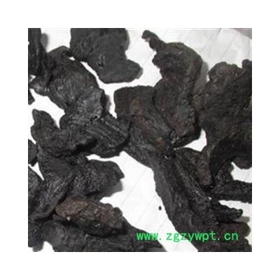 熟地黄 3级 大统货  纯干货 药材地道 假一赔十 产地 河南省