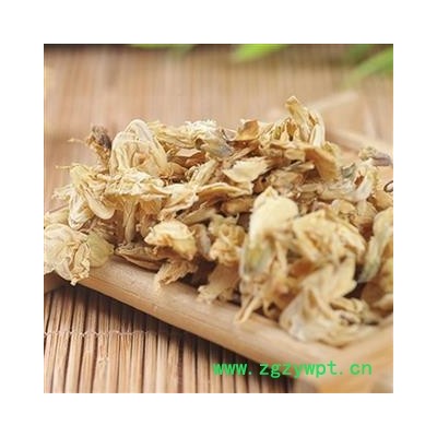 煜庭药业   扁豆花