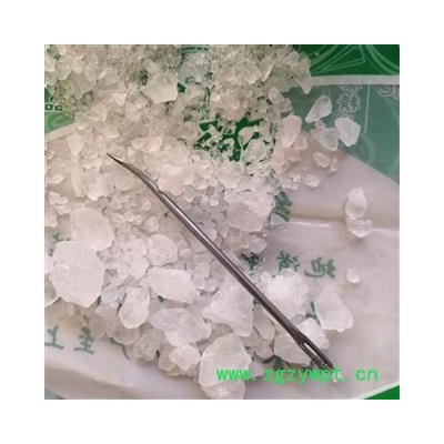 诺源药材行正品青海大青盐 青盐 优质新货