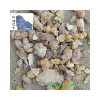 乳香 原乳香 低价销售 人工采摘、原生态、无污染 国峰药业 重在品质 产地 海外