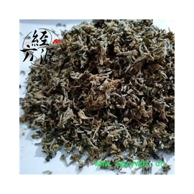 芫花B  赤芫 芫条花 野丁香花 统 产地 云南省