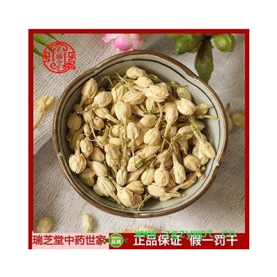茉莉花选货  广东茉莉花  瑞芝堂直销1000克药典正品 规格齐全 一站购齐