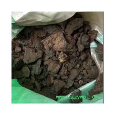 安祁名药正品干漆 漆渣  漆底  漆树