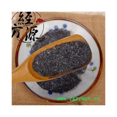 铁落B 生铁落 铁液 铁屎 铁屑 铁花 统 产地 安徽省