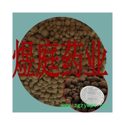 煜庭药业 无名异 土子、干子、秃子、