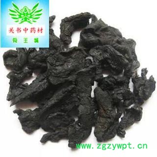 熟地黄 熟地片 大统货 水洗清蒸 无杂质 产地 山西省长治市 熟地黄 熟地片 大统货 水洗清蒸 无杂质 产地 山西省长治市