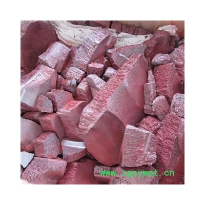 朱砂 正品 水飞朱砂 支持药厂药店检验 半个月无条件退换 选装 批发零售 各种 规格 中药材花茶 矿石 冷背药材 产地 亳州药市