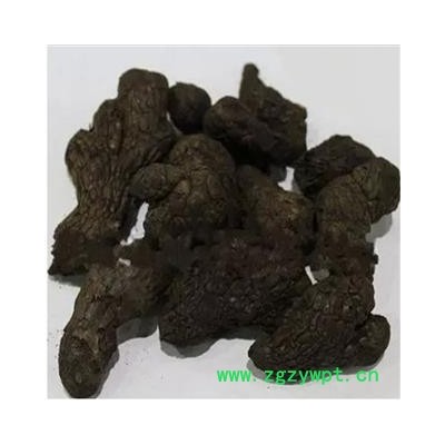 煜庭药业 炮姜 炮姜碳 姜碳 姜炭正品