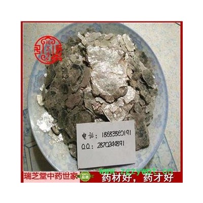 云母统货 山西云母 药典正品 中药材 瑞芝堂产地直供1000克 规格齐全 一站购齐