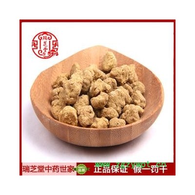 阿魏统货 新疆阿魏挑 药典正品 中药材 瑞芝堂产地直供1000克 规格齐全 一站购齐