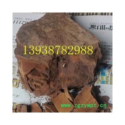 禹余粮，禹粮石， 余粮石、白禹余、太一禹余粮、石脑 ，质量正品， 产地 河南省