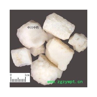 天竹黄  浙江统货  库存5000可售