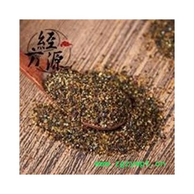 琥珀B  琥珀米 虎魄 血琥珀 血珀 统 产地 辽宁省