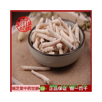 鹅管统货 四川鹅管石 药典正品 中药材 瑞芝堂产地直供1000克 规格齐全 一站购齐