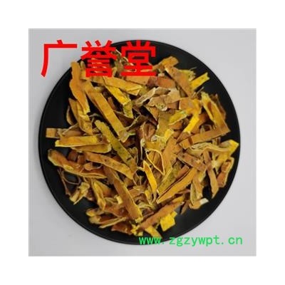 炒瓜篓子 瓜蒌皮 统货 产地 安徽省