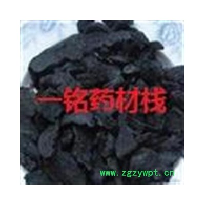 熟地 熟地 三级个子切片 产地 河南省