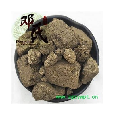 【满包邮】神曲 焦建曲 统货 优选品质 产地直供 邓氏尚品中药材批发