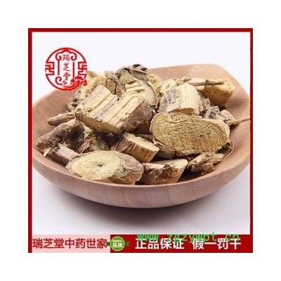 白石英统货 甘肃白英 药典正品 中药材 瑞芝堂产地直供1000克 规格齐全 一站购齐