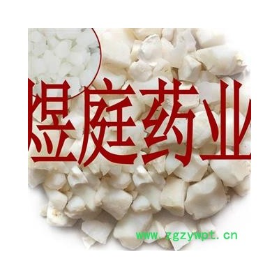 煜庭药业 天竺黄  天竹黄