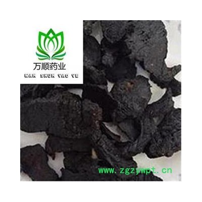 精品大统装熟地黄片 质量好 价格低  产地 河南省