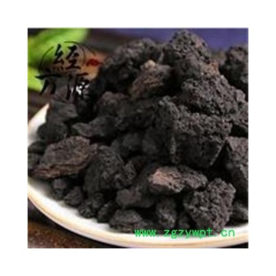 干漆B  漆渣 漆树 统 产地 云南省