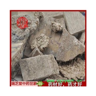 人中白统货 中药材 药典正品 瑞芝堂产地直销1000克