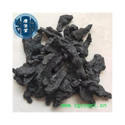 熟地 熟地黄大统片【康生堂】中药材批发供应 产地 河南省