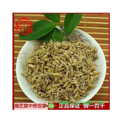 谷芽统货 稻芽 中药材 生稻牙 瑞芝堂产地直销1000g规格齐全 一站购齐