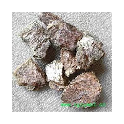 金精石 金精石统块 产地 河北省