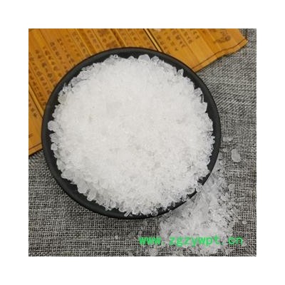 芒硝 精品芒硝颗粒 纯净货 正品保质保真 为冲销量 货好价格低 产地 云南省