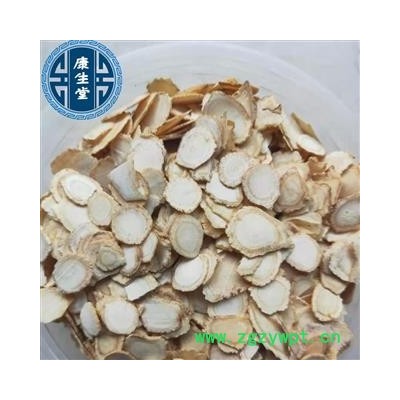 【康生堂】西洋参小片 产地 吉林省 产地直销 一手货源 质量保障