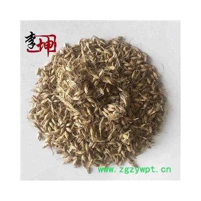 【99包邮】麦芽 统货 四川产【良心经营 品种齐全】