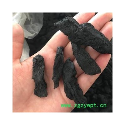 熟地黄 熟地片 货干片子大 精品好药尽在七彩百草