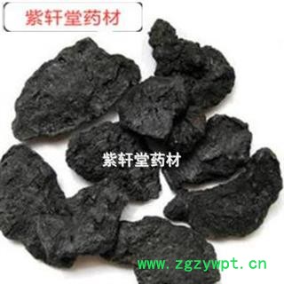 熟地黄 精品大片熟地片 货干 产地 河南省 产地直销 紫轩堂药材