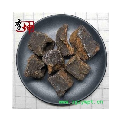 【99包邮】儿茶 统货 进口 正品 老儿茶 儿茶膏【良心经营 品种齐全】