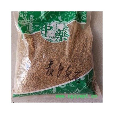 瑞森药材行麦饭石 炼山石 马牙砂 豆渣石 硅酸盐类 石英二长岩