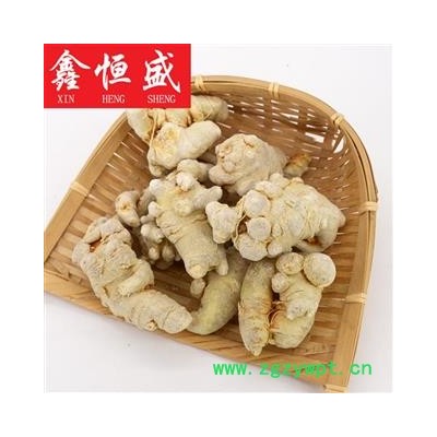 冻干三七 云南文山 3A特级   无农残 无重金属 含量高 易加工   一斤约50-55个左右 如同普通三七18-28头左右大小  可500克或者250克一袋真空包装