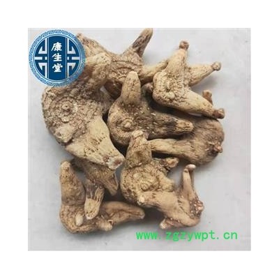 新货白芨 白及小选个【康生堂】中药材批发供应 白芨个 产地直销 产地 云南省