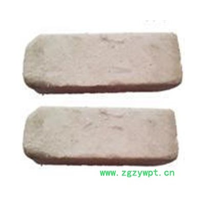 白硇砂 统货 产地 青海省