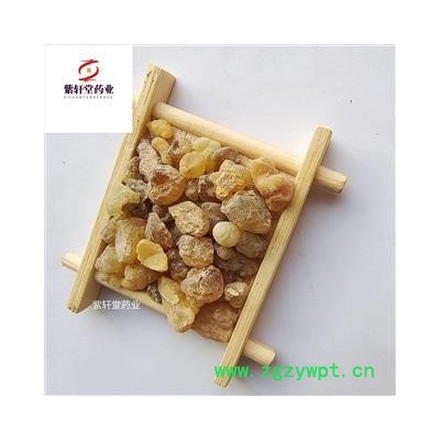 乳香 生乳香  生乳香统货 产地 海外