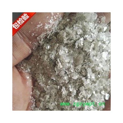 瑞森药材行银精石 云母 云珠 云华 云英 云液 云母 璘石 云粉石