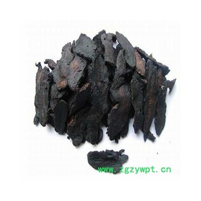 熟地黄 统装 产地 河南省