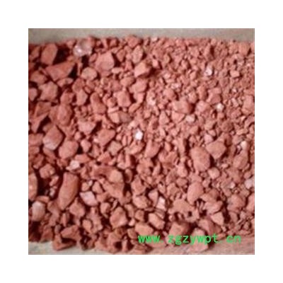 代赭石 地道药材 万信药业 良心卖家 产地 河北省