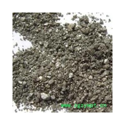 精品统装自然铜 产地直销